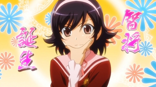 Одному лишь Богу ведомый мир [ТВ-2]